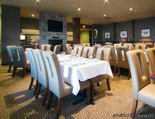 Quality Inn & Suites Winnipeg Étterem fotó